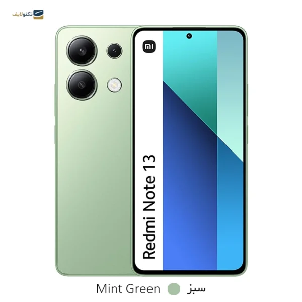 گوشی موبایل شیائومی مدل Redmi Note 13 4G ظرفیت 256 گیگابایت رم 8 گیگابایت - تصویر 3
