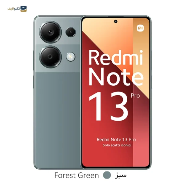 گوشی موبایل شیائومی مدل Redmi Note 13 Pro 4G ظرفیت 256 گیگابایت رم 12 گیگابایت - تصویر 2